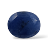 Natural Blue Sapphire (Neelam)