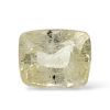 Natural Yellow Sapphire Pukhraj