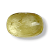 Natural Yellow Sapphire Pukhraj