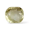 Natural Yellow Sapphire Pukhraj