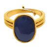 Natural Blue Sapphire Adjustable Ring