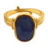 Natural Blue Sapphire Adjustable Ring