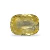 Natural Yellow Sapphire