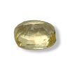 Natural Yellow Sapphire