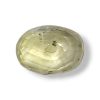 Natural Yellow Sapphire