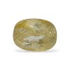 Natural Yellow Sapphire