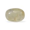 Natural Yellow Sapphire