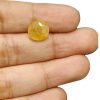 Natural Yellow Sapphire