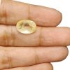 Natural Yellow Sapphire