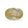 Natural Yellow Sapphire