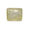 Natural Yellow Sapphire