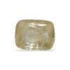 Natural Yellow Sapphire