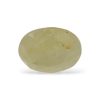 Natural Yellow Sapphire