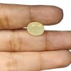 Natural Yellow Sapphire