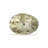 Natural Yellow Sapphire