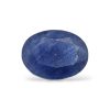 Natural Blue Sapphire