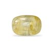 Natural Yellow Sapphire