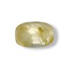 Natural Yellow Sapphire