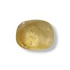 Natural Yellow Sapphire