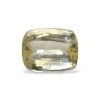 Natural Yellow Sapphire