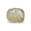 Natural Yellow Sapphire