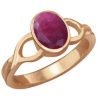 ruby ring