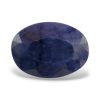 BLUE SAPPHIRE (NEELAM)