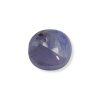 1 NATURAL BLUE SAPPHIRE