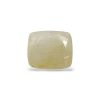 2032506 natural yellow sapphire