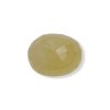 2032516 NATURAL YELLOW SAPPHIRE