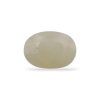 2032517 NATURAL YELLOW SAPPHIRE