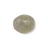 2032526 Natural Yellow Sapphire
