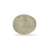 2032526 Natural Yellow Sapphire