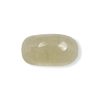 20325502 Natural Yellow Sapphire