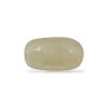20325502 Natural Yellow Sapphire
