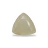 20325513 NATURAL YELLOW SAPPHIRE