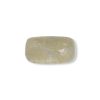 20325515 NATURAL YELLOW SAPPHIRE