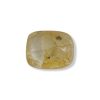 20325519 natural yellow sapphire