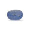 20325535 Natural Blue Sapphire
