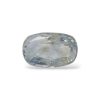 22624211A natural blue sapphire