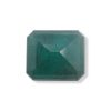 28125138 Natural Emerald