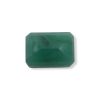 9325167 NATURAL EMERALD ( PANNA )