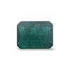 2812597 Natural Emerald