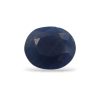 A1 NATURAL BLUE SAPPHIRE