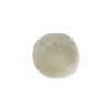 2032509 NATURAL YELLOW SAPPHIRE (PUKHRAJ)