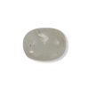 2032531 NATURAL YELLOW SAPPHIRE