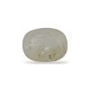 2032531 NATURAL YELLOW SAPPHIRE